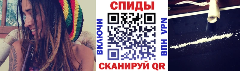 где купить Уварово Амфетамин VHQ