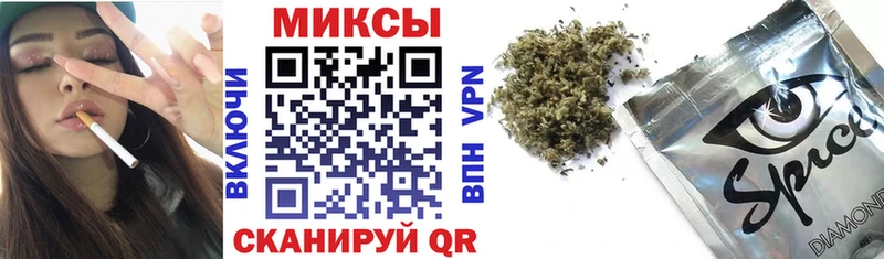БУТИРАТ 99%  купить наркоту  Уварово 