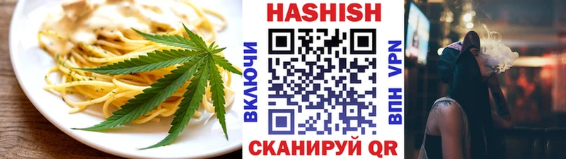 Canna-Cookies конопля  Уварово 