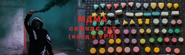 герыч Алзамай