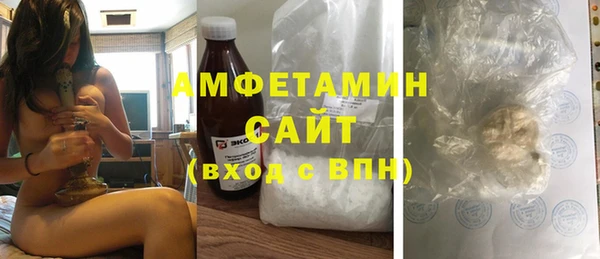 MDMA Алексеевка