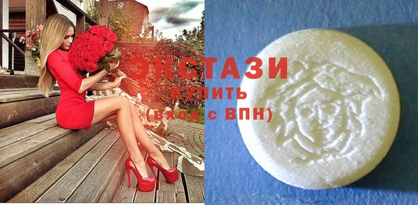 MDMA Алексеевка