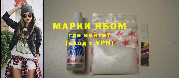 твердый Абдулино