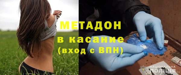 герыч Алзамай