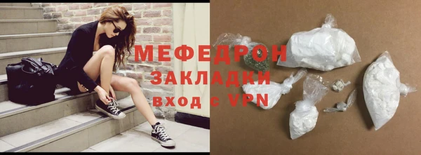 jwh Михайлов