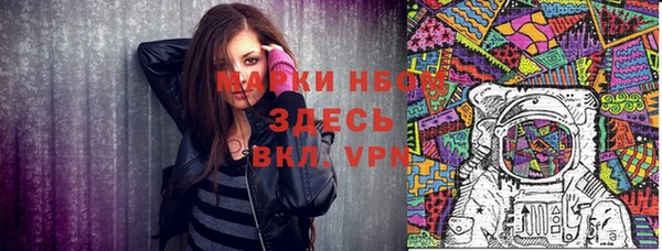 герыч Алзамай