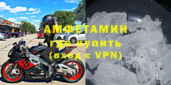 MDMA Алексеевка